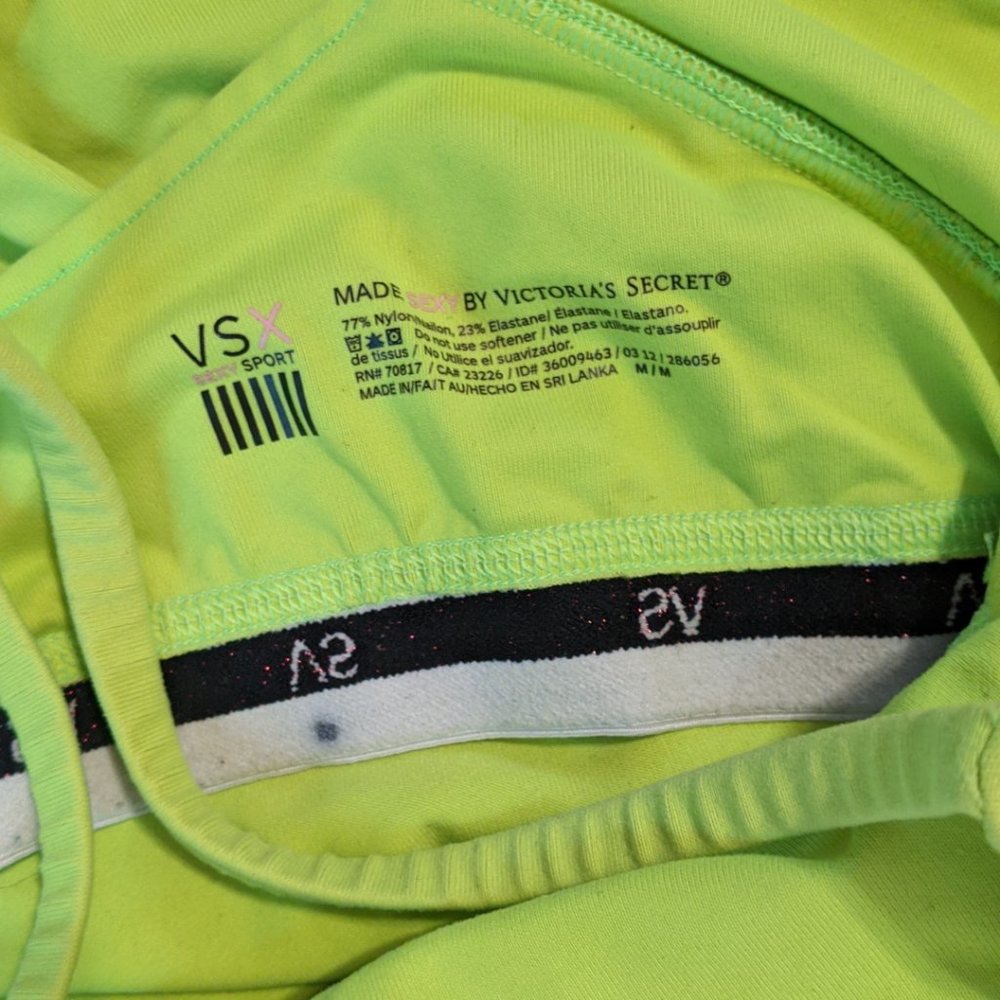 Activewear - Picture 5 of 7